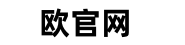 欧钱包Logo